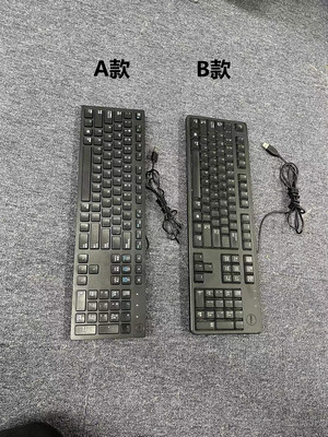 戴尔联想惠普罗技原装二手
