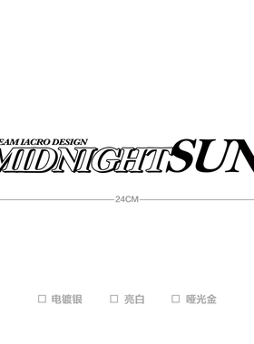 iAcroMIDNIGHTSUN三色转印贴