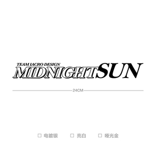 iAcroMIDNIGHTSUN三色转印贴