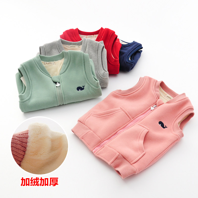 Gilet enfant - Ref 2070479 Image 1