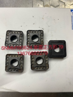 二手单面大正方形SNMM190624 重型切削粗车 钢件加工 单面19边长