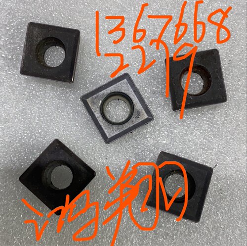 二手株洲数控刀片四方铣刀头YBG202 MPHT120408-DM 三面刃铣刀头