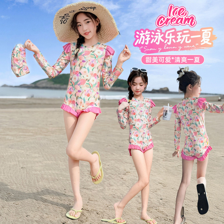 女童泳衣儿童高级感连体游泳衣服2025夏季新款小女孩长袖速干泳装