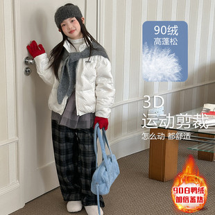 儿童羽绒服女童冬装2025新款中大童女孩白色短款立领轻薄羽绒外套
