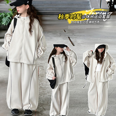 女童秋季连帽卫衣外套套装2025新款白色中大童休闲运动卫裤两件套