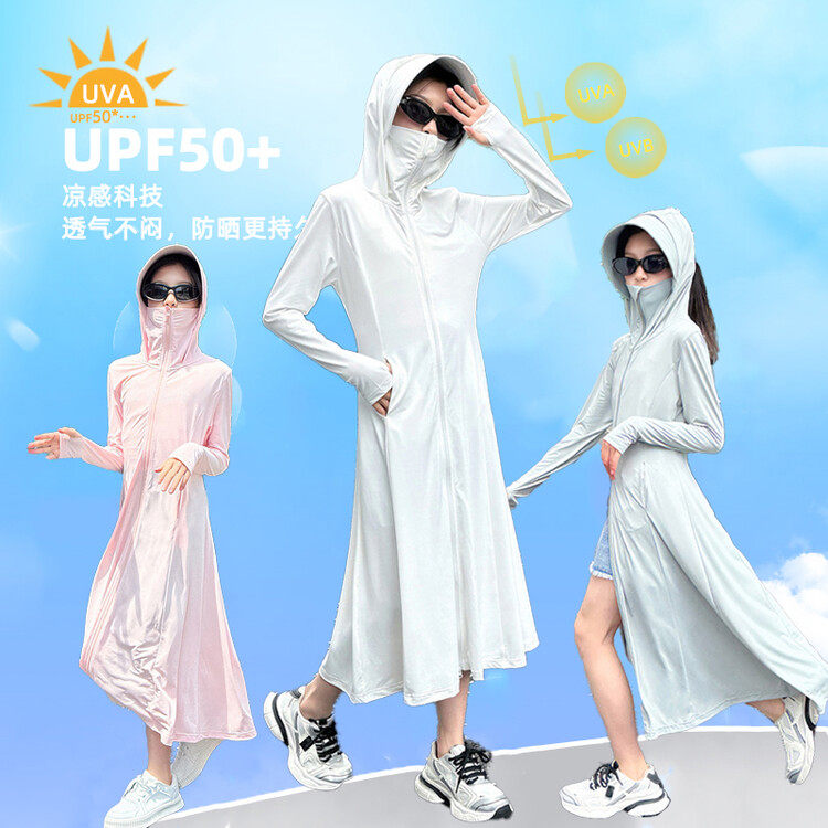 女童夏季休闲防晒衣长款宽松冰丝薄款防晒服儿童防紫外线儿童外套