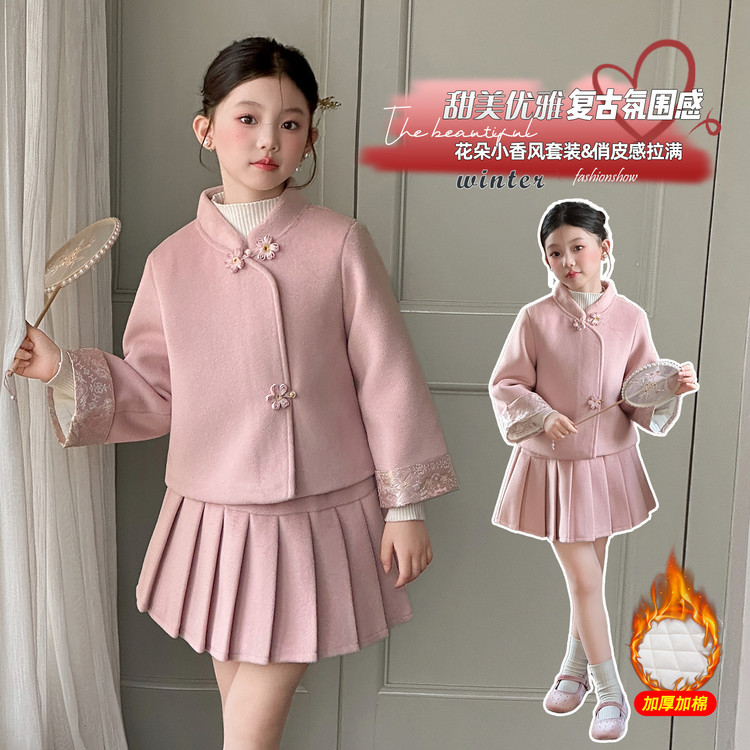 中国风女童甜美粉色呢子套装冬季女孩盘扣古风加厚千金风拜年服潮