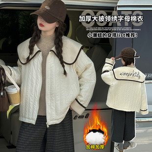 女童棉服2025新款秋冬儿童洋气时髦休闲夹克中大童百搭大翻领上衣
