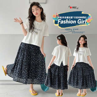 女童夏装 2026网红洋气碎花半身裙中大童女孩短袖 两件套休闲装 套装