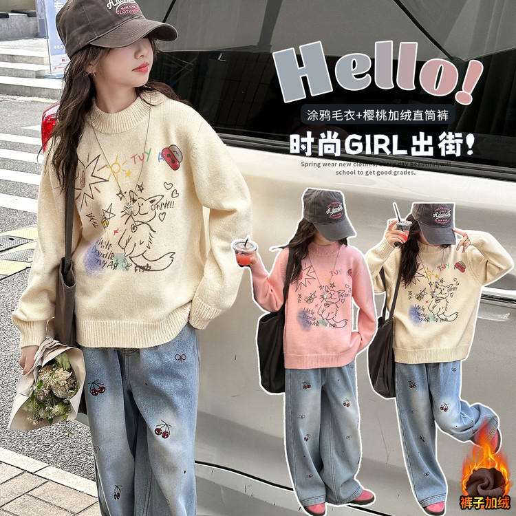 女童毛衣2025新款冬季加厚卡通手绘套头针织上衣中大童时髦打底衫