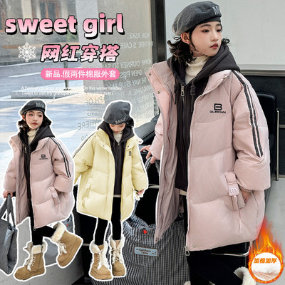 女童棉衣2025新款洋气中大童冬装外套儿童加厚长款棉服棉袄冬12岁