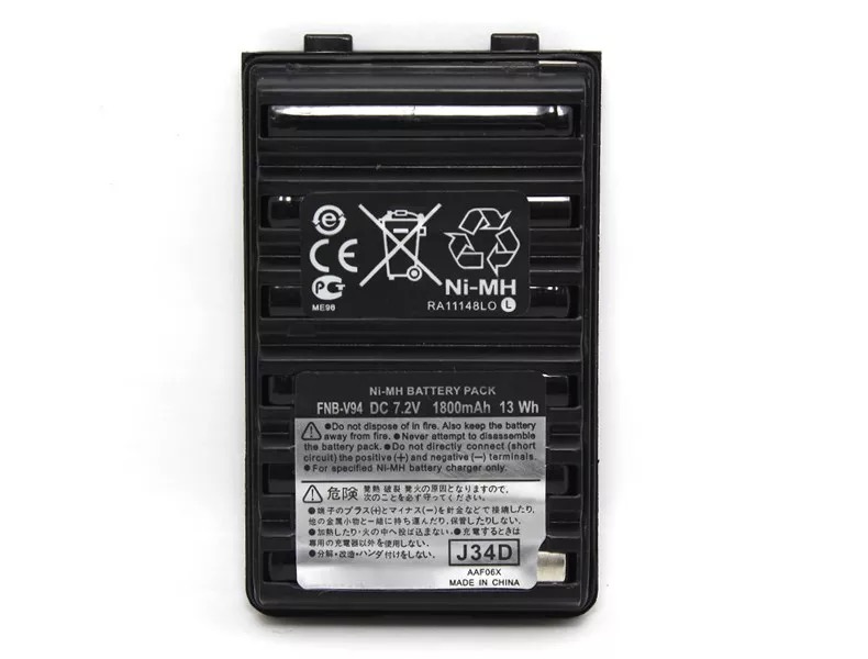 威泰克斯对讲机VX168/VX160/418/FT-60R/FT270R电池FNB-V94/V83