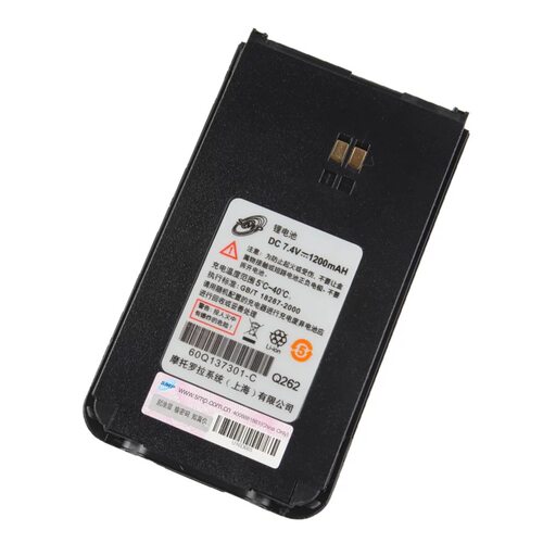 适配摩托罗拉SMP508/SMP528对讲机电池60Q137301 1200毫安
