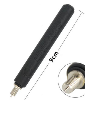 摩托罗拉MTP850天线830 810 850S 3150 3250 3100天线800M 带GPS