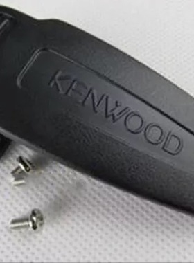 建伍TK3160背夹TK3360/TK3178/TK3378/3148对讲机背夹 腰夹 后夹