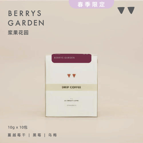 如本挂耳咖啡季节限定黑咖啡