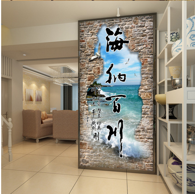 自粘贴纸海纳百川图装饰画客厅餐厅无框贴画竖版走廊过道壁画玄关图片