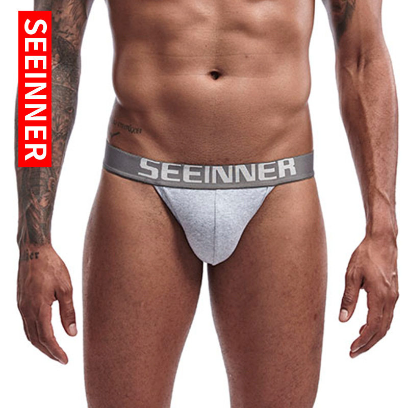 SEEINNER男士内裤性感低腰内裤提臀高叉三角 速卖通外贸货源,女士内衣/男士内衣/家居服,男三角内裤,淘宝优惠券,粉丝福利购,淘宝优惠卷
