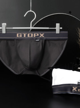 GTOPX MAN男士内裤棉质低腰高叉舒适透气性感U凸囊袋三角裤亚马逊