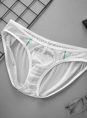 GTOPX MAN男士半透明薄款面膜布薄款冰丝内裤U凸低腰性感三角裤