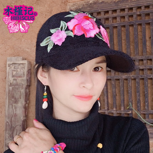 棒球花帽价格 棒球花帽图片 星期三