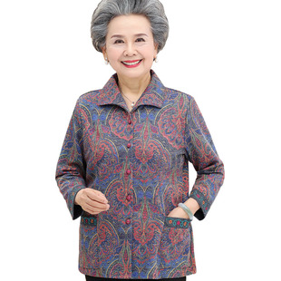 中老年人春装女奶奶装薄款外套60老人衣服套装70岁妈妈春秋衬衫80