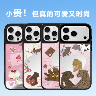 联名Roria笨笨芝士 Air镜面iPhone16Pro磁吸15卡通14高级13防摔12系列手机壳保护套 房间适用于苹果17ProMax