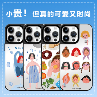 12系列保护套 CASE联名艺术家各自美丽女孩适用于苹果镜面磁吸手机壳卡通防摔iPhone16Promax 15plus
