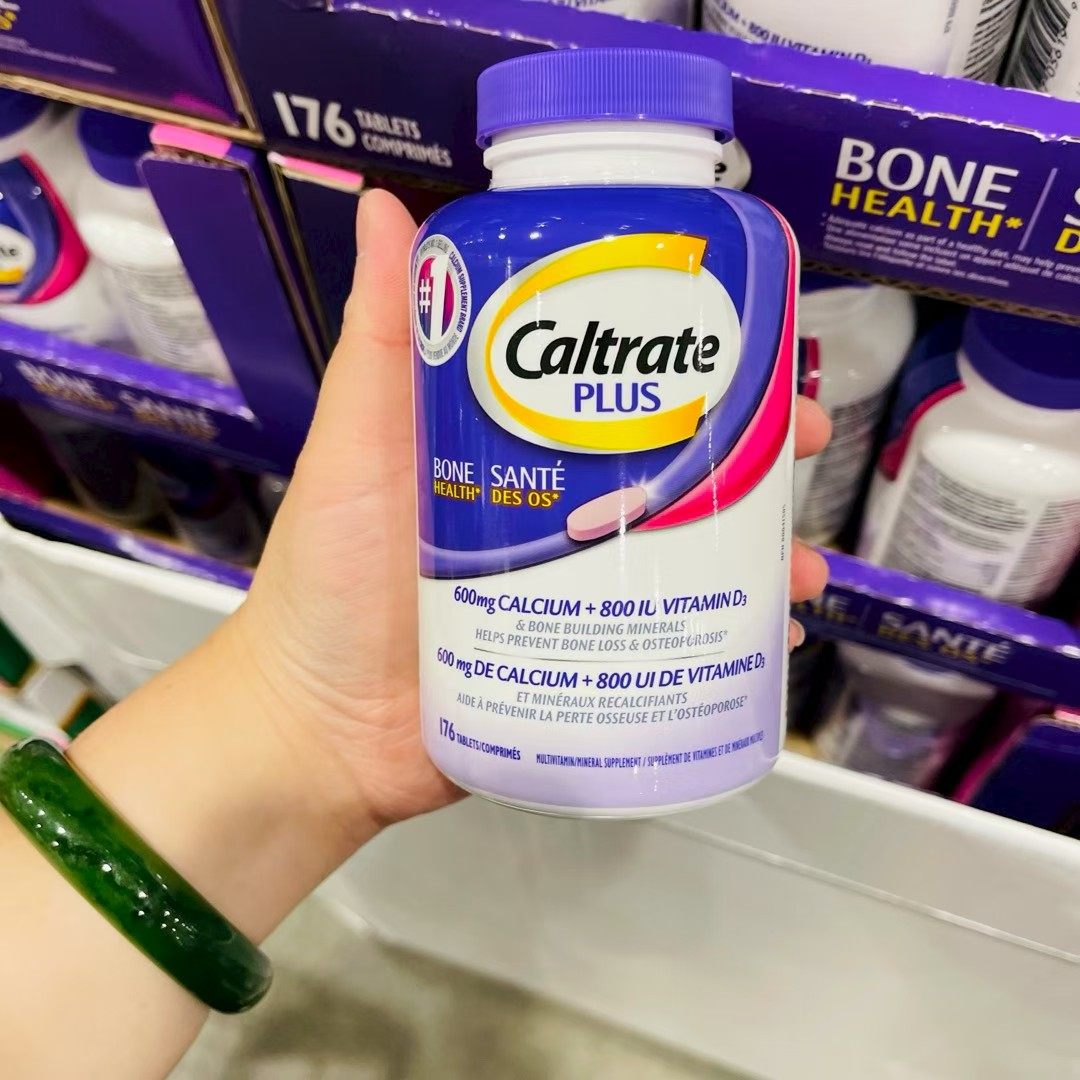 Caltrate钙尔奇加强钙片176粒,保健食品/膳食营养补充食品,钙铁锌/钙镁,淘宝优惠券,粉丝福利购,淘宝优惠卷