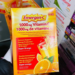 现货加拿大代购Emergen维生素C冲剂90袋