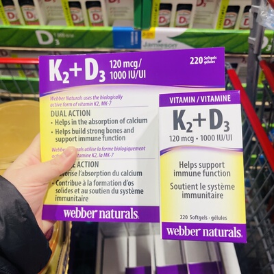 加拿大直邮webber维生素K2+D3软胶囊220粒