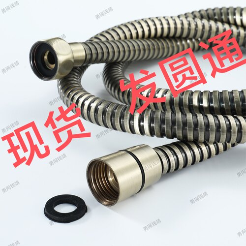 欧式风格仿古青古铜颜色淋浴喷头水管子洗澡线1米5铜芯铜帽