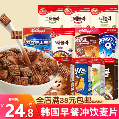 东西韩国蔓越莓核桃味玉米麦片