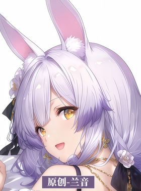 [萌萌哒原创]人形等人高等身抱枕芯套定制虚拟主播兰音二次元