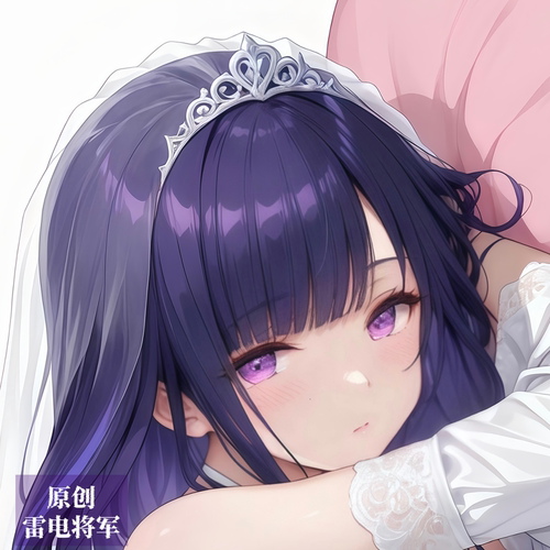 同人原创-等身抱枕芯套定制动漫二次元原神雷电将军长条枕头周边