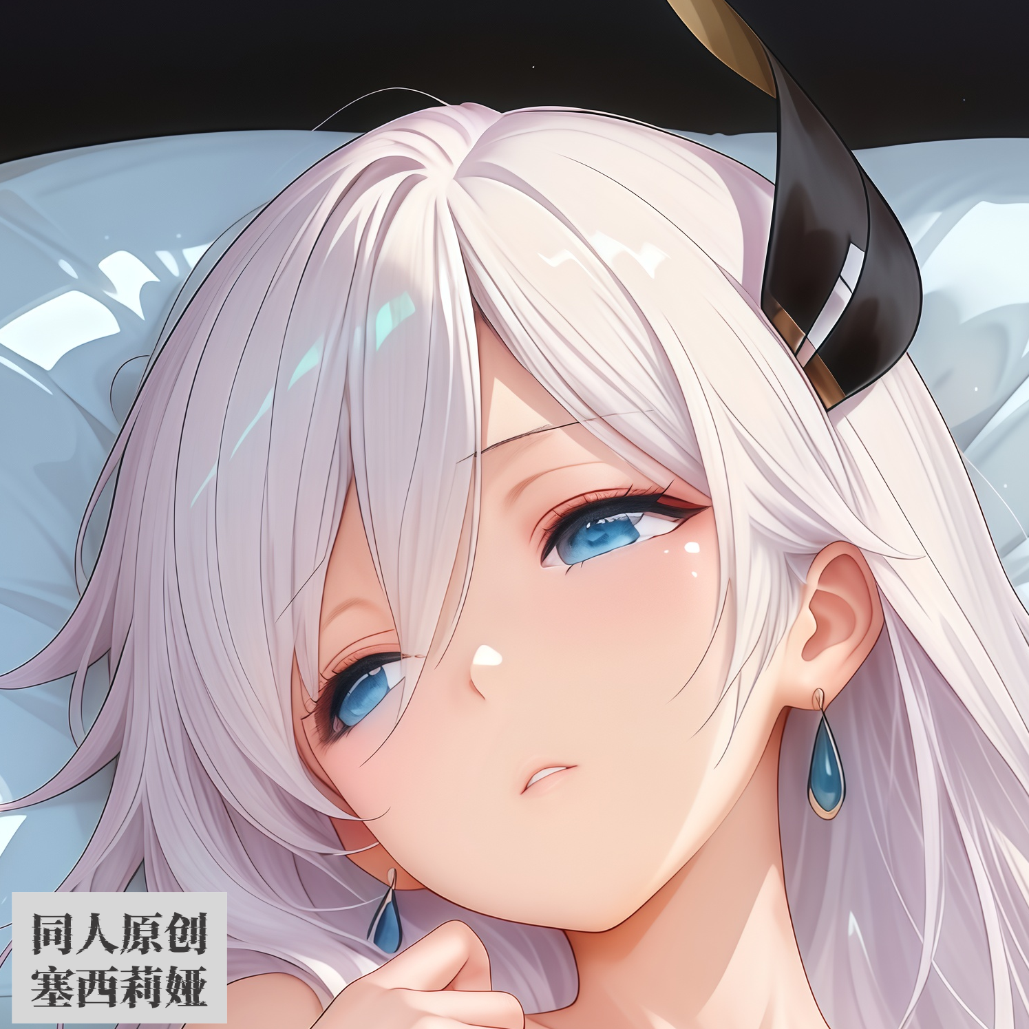 同人原创-等身抱枕芯套定制动漫二次元无限斯特拉托斯塞西莉娅