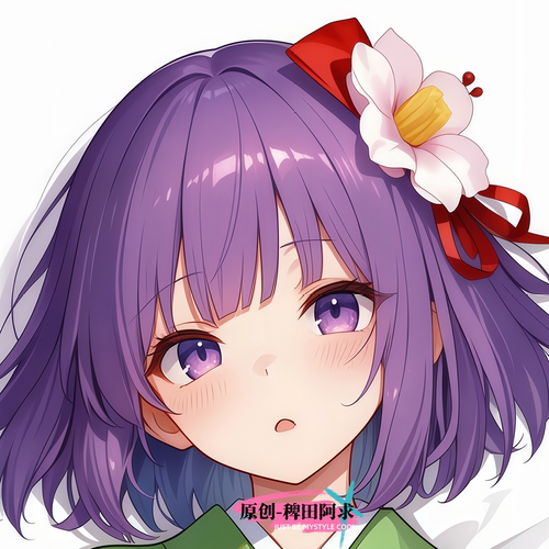 原创-等身抱枕芯套定制东方Project稗田阿求二次元大长条枕头动漫
