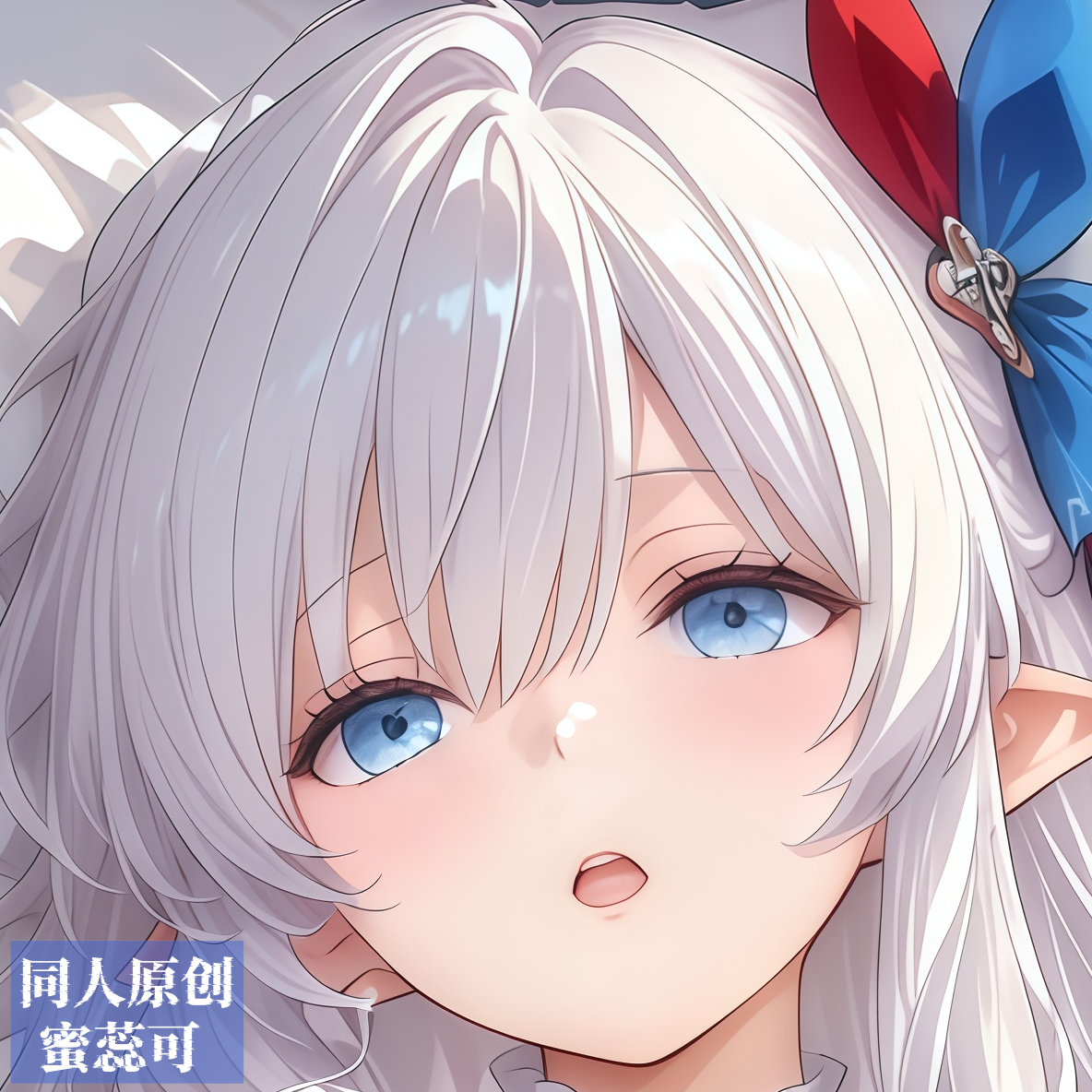 原创等身抱枕芯套定制动漫二次元长条枕头芯套奥奇传说 蜜蕊可