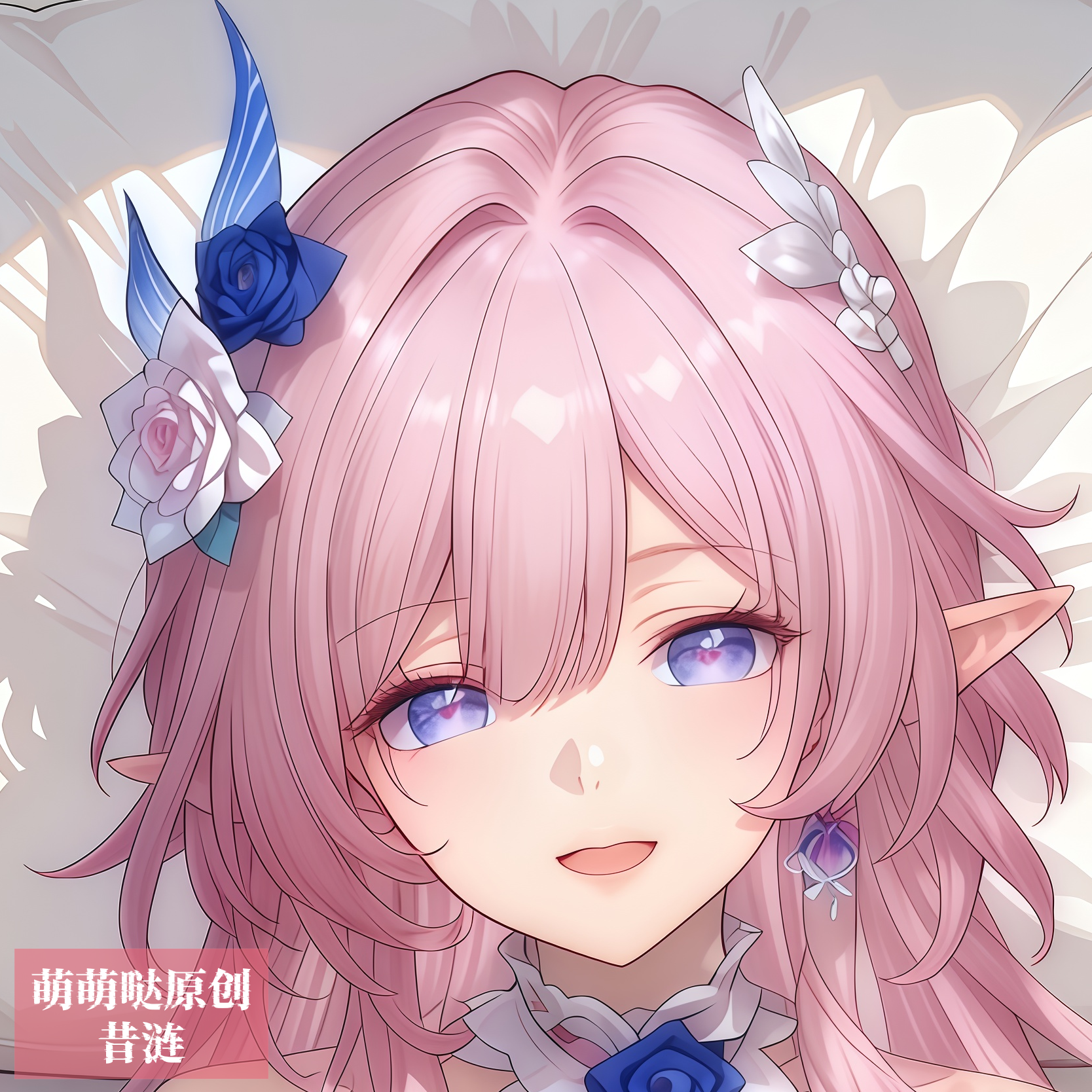 [萌萌哒原创]等身抱枕芯套枕头定制动漫人形崩坏星穹铁道昔涟游戏