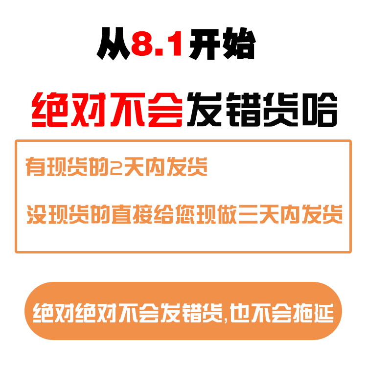 法艾明日方舟雅亏本清仓动漫斯卡蒂等身抱枕枕套史尔特尔二次元拉