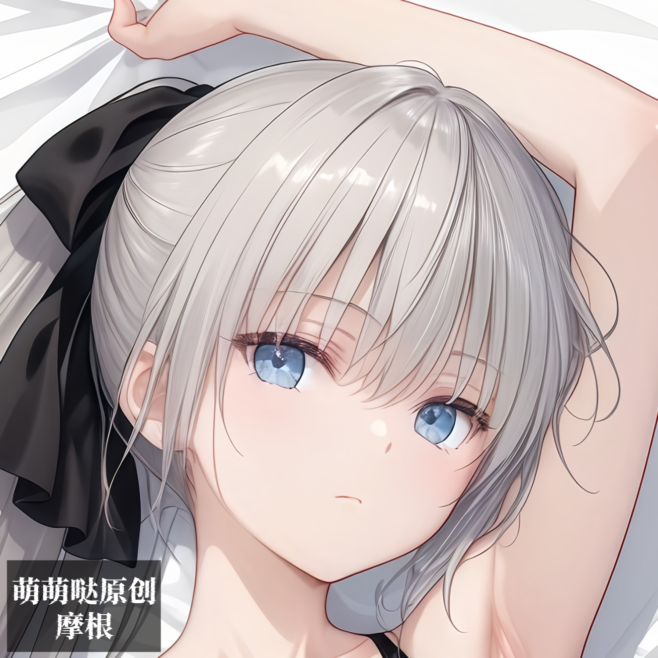 [萌萌哒原创]等身抱枕芯套定制动漫人形等人高fgo摩根二次元周边