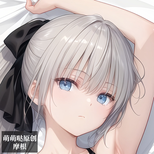 [萌萌哒原创]等身抱枕芯套定制动漫人形等人高fgo摩根二次元周边