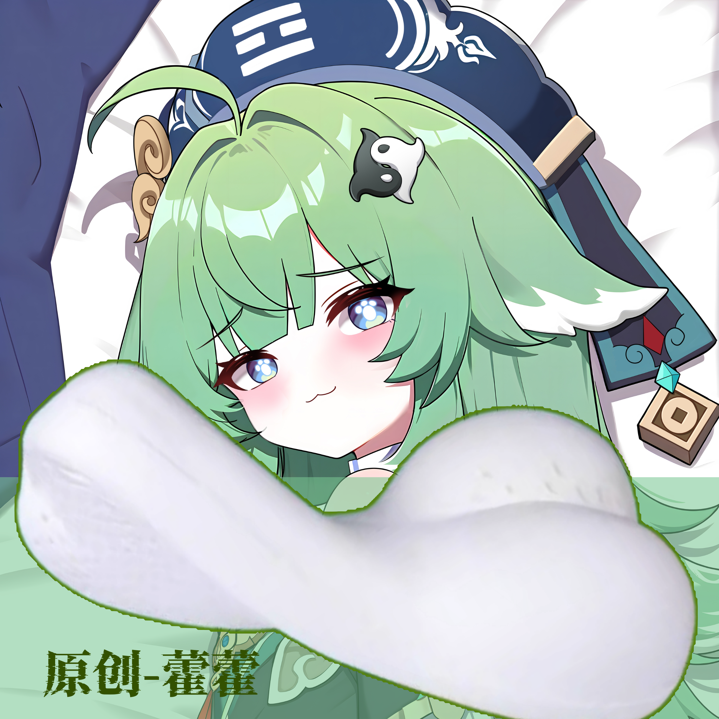 [萌萌哒原创]星穹铁道藿藿半身抱枕小靠枕头人形异形动漫二次元