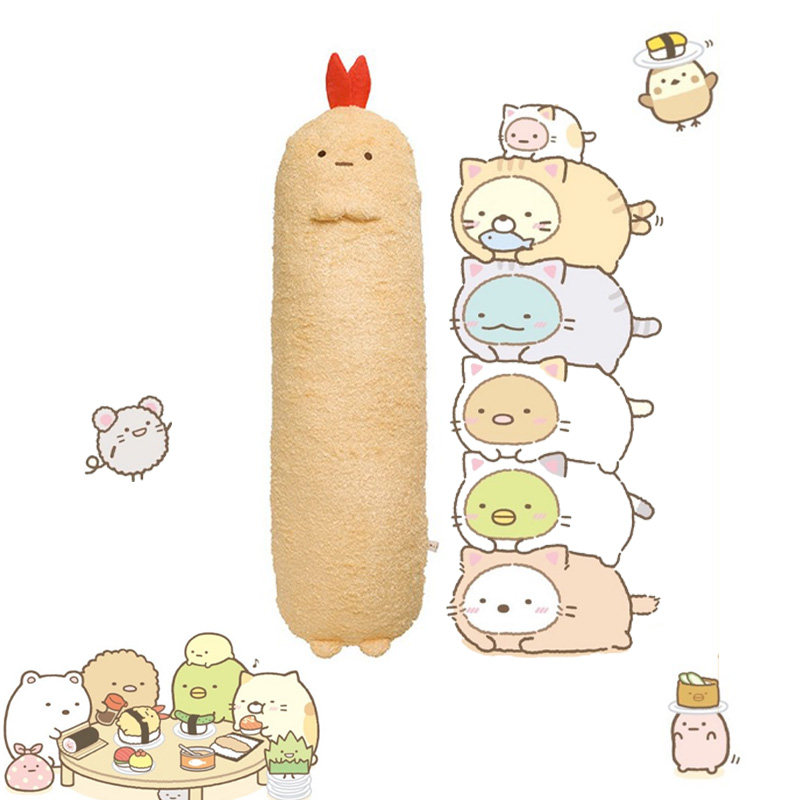 Peluche manga en peluche coin Bio - Ref 2694464 Image 1