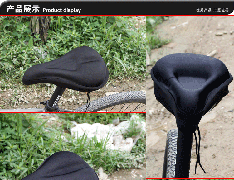 Selle de vélo Mountain Bike - Ref 2359795 Image 3