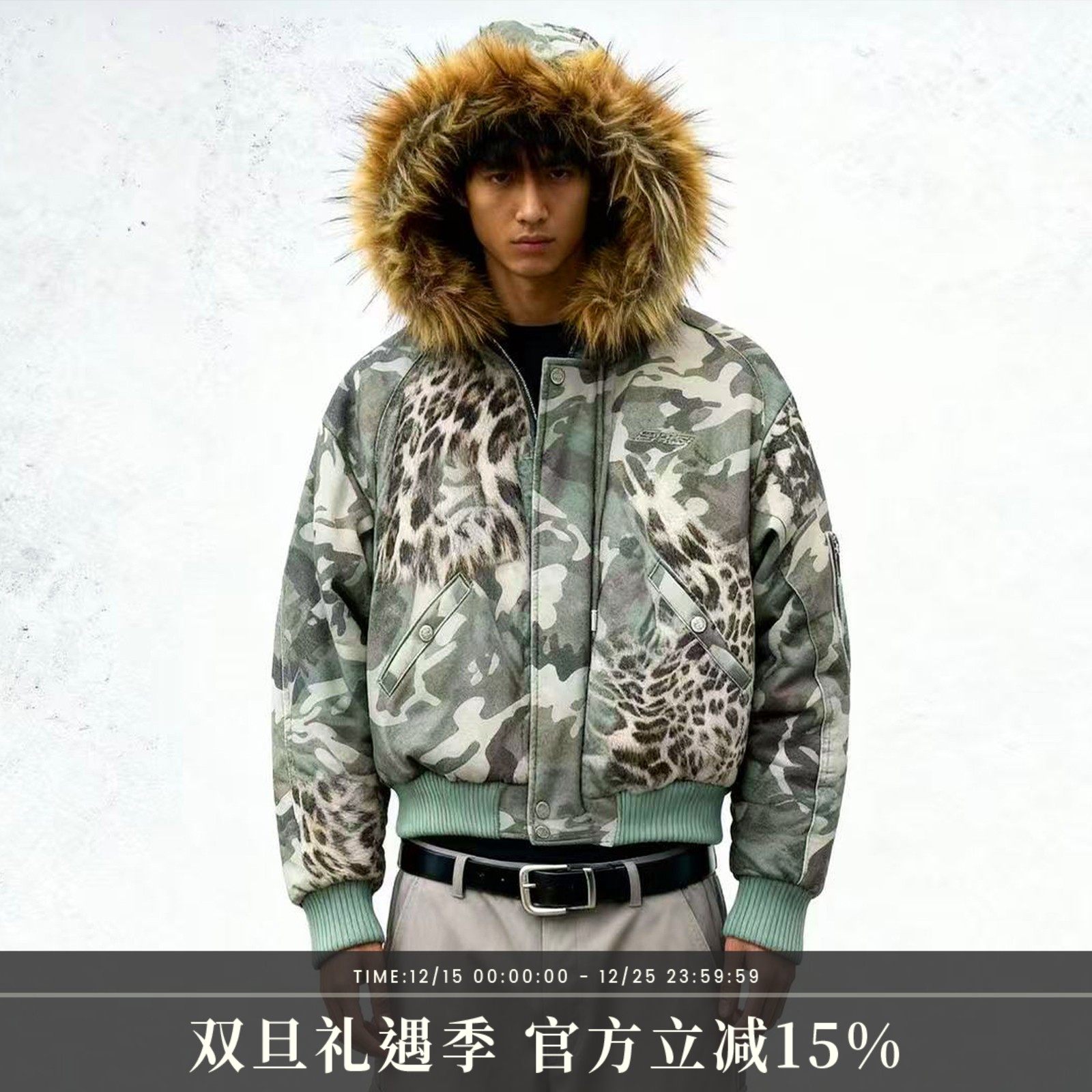 s45 迷彩豹纹打印棉服N2b 插肩袖毛领棉衣 bomber连帽厚外套