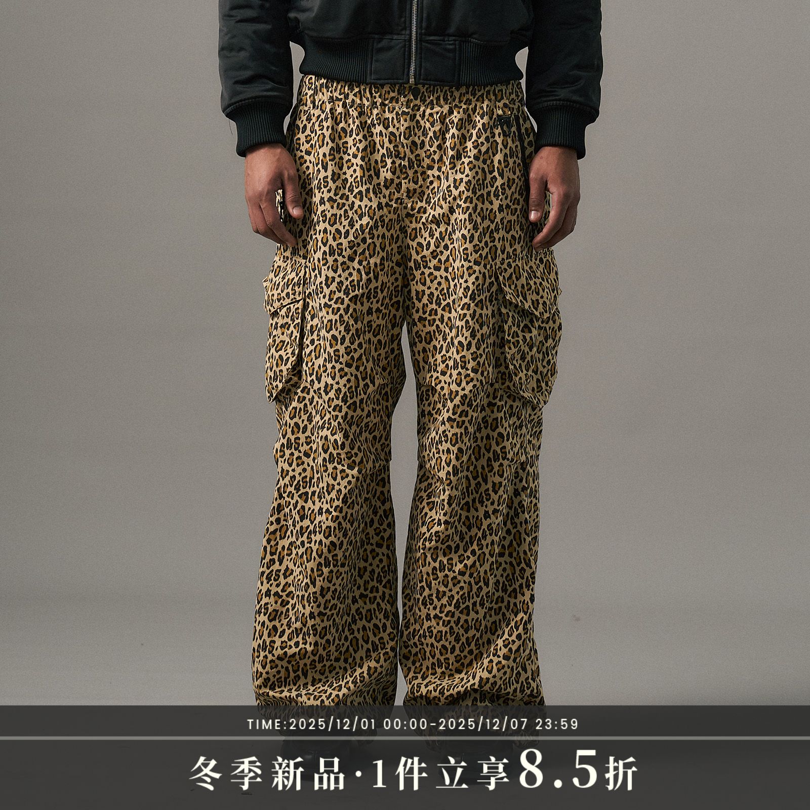 s45 梭织口袋工装裤 街头伞兵裤豹纹 美式宽松裤子男