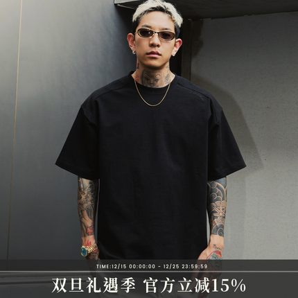 s45双层肩小刺绣logo短袖春夏经典基础重磅纯棉宽松基础T恤情侣款