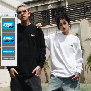 S45春秋圆领长袖黑白色纯棉薄基础t恤男女宽松休闲情侣打底衫