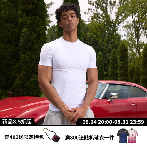 S45纯色紧身弹力小领口运动短袖